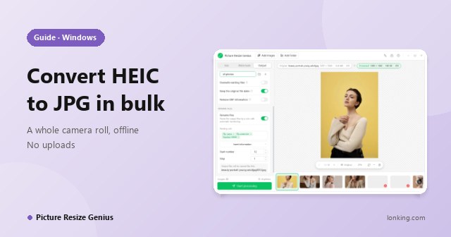 How to Convert HEIC to JPG on Windows, One Photo or a Whole Camera Roll